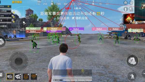 和平精英辅助【年兽一体直装】全图人物透视 掩体漏打变色 漏打锁死自瞄 无限距离自瞄 漏打弹道追踪 人物物资显示