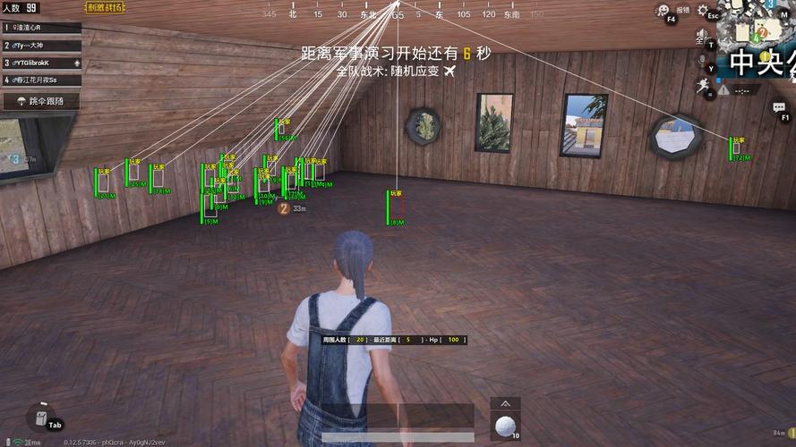 和平精英【逆境】辅助更新：新增防护插件，稳定体验再升及