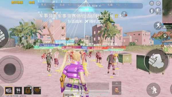 和平精英IOS免越狱辅助【九世】巨魔安装 独家UI 透视自瞄绘制