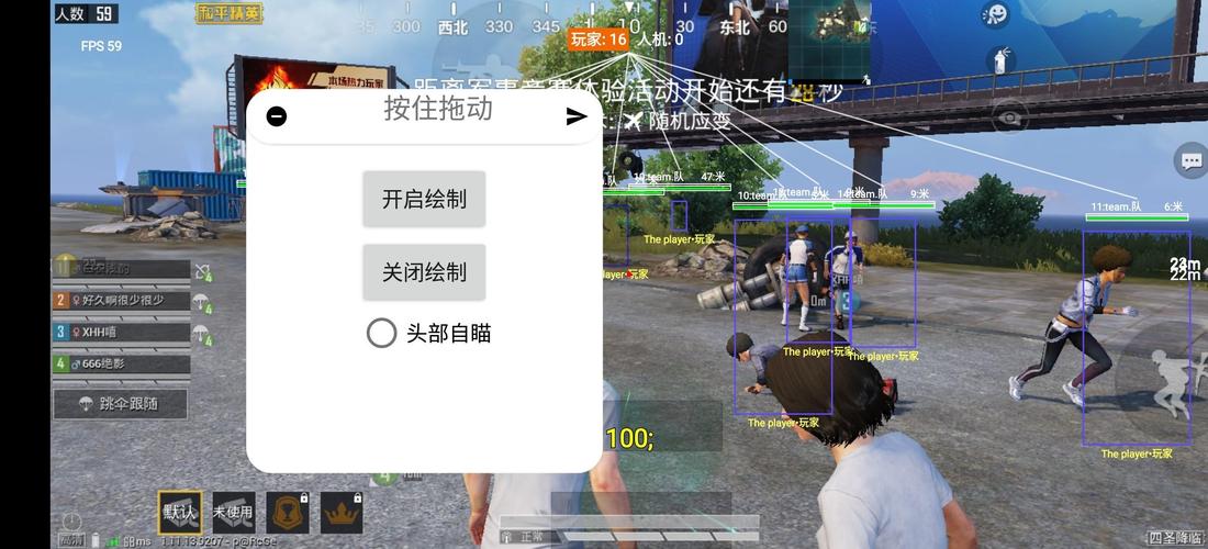 使用和平精英辅助有什么好处吗？