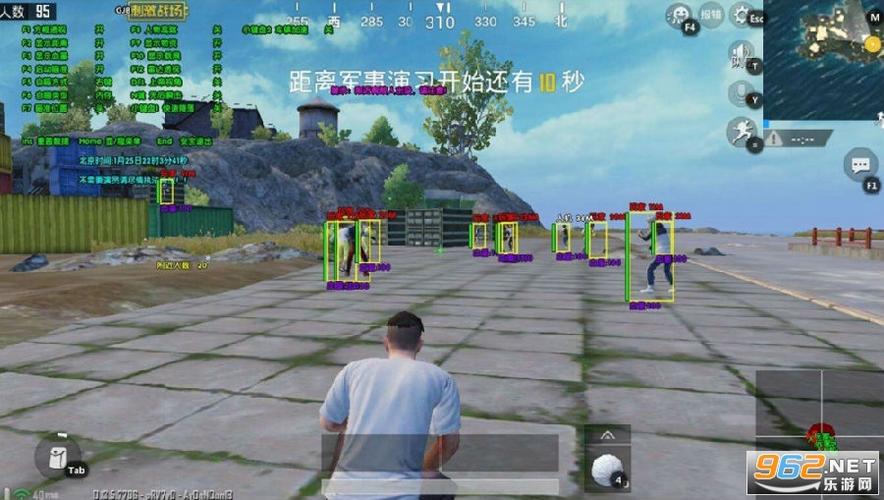 和平精英《保时捷》外挂